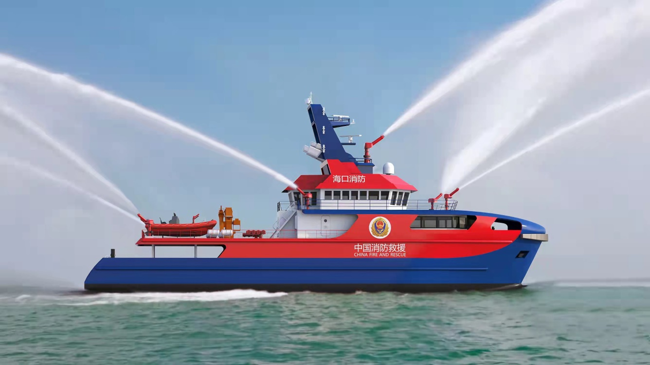 1000t Fire Fighting Vessel